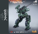 MECHANIC TOYS FORGING SOUL SERIES AGS-06 1/60 TANK SOUL
